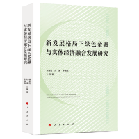 °l(f)չ¾Gɫc(sh)w(jng)(j)ںϰl(f)չо