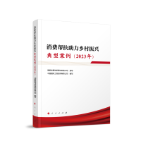 Mͷl(xing)dͰ2023꣩