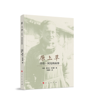 ԭϲݣ?jin)Ρο˵Ĺ? onerror=