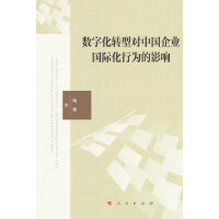 (sh)ֻD(zhun)͌ЇI(y)HОӰ