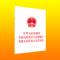 A񹲺͇ȫ(hu)͵ط(j)(hu)