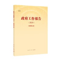 (bo)棨2025ҕlDİ棩