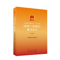 ʮČȫ˴Ε(hu)h(bo)桷o(do)x