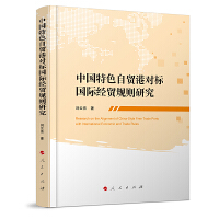 Ї(gu)ɫQ(mo)ی(du)(bio)(gu)H(jng)Q(mo)Ҏ(gu)tо