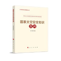 (gu)̫հȫ֪R(sh)ن(wn)