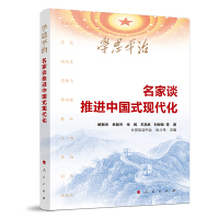 W(xu)˼ƽΡՄMЇʽF(xin)