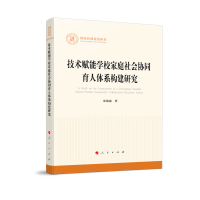 g(sh)x܌W(xu)Уͥf(xi)ͬwϵ(gu)о