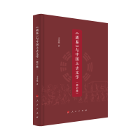 סcЇ(gu)ϹČW(xu)ӆ棩