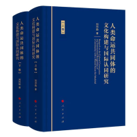 \ͬwĻ(gu)cHJ(rn)ͬо