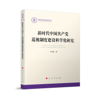 rЇa(chn)hѲҕƶȽO(sh)ƌWо