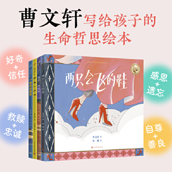  oӵ˼Lֻ(hu)wЬ+һ+һֻB+һöӲ