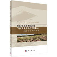 ĮB(ti)ϵy(tng)ˮ׃PIg