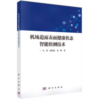 C(j)(chng)潡B(ti)ܙzy(c)g(sh)