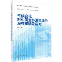 ׃Ї⻬ѩĝӰ푼(yng)