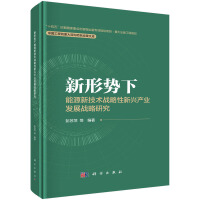 ΄Դ¼g(zhn)daI(y)l(f)չ(zhn)о