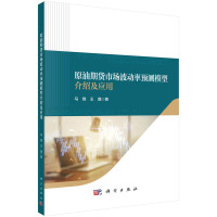 ԭ؛ЈA(y)yģͽB(yng)