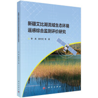 ½ȺB(ti)h(hun)bоCϱO(jin)y(c)u(png)r(ji)о