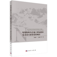 ˹ط兲ݵѭh(hun)䌦ȫ׃푑(yng)