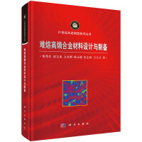 y۸غϽO(sh)Ӌ(j)cƂ