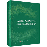 ȺОR(sh)eՓcҕXAIg(sh)о