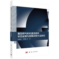 ȼ݆CͨB(ti)O(jin)yc\෽о