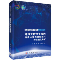 (sh)(j)֧εϘOw̽y(c)cr(sh)׃