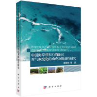 Ї(gu)غ؅^(q)(du)׃푑(yng)о