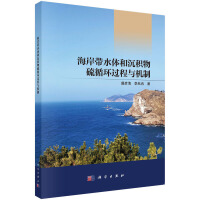 ˮwͳeѭh(hun)^cC(j)