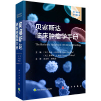 ؐ˹_(d)R[W(xu)փ(c)ķgԭ6棩