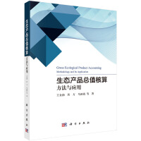 B(ti)a(chn)Ʒֵ : c(yng)