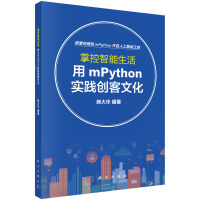 ƿmPython(sh)`(chung)Ļ