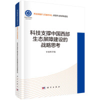 Ƽ֧ЇB(ti)ϽO(sh)đ(zhn)˼