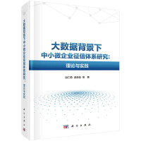 (sh)(j)С΢I(y)wϵо