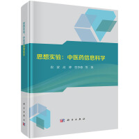 ˼댍򞣺t(y)ˎϢƌW