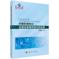 ֔(sh)A΢eּ·ϵy(tng)еđ