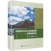 ຣʡ^(q)ڵ|(zh)(zi){(dio)о