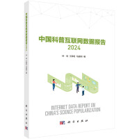 Ї(gu)ջ(lin)W(wng)(sh)(j)(bo)2024