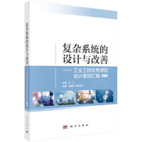 (f)sϵy(tng)O(sh)Ӌ(j)cƣI(y)̃(yu)nO(sh)Ӌ(j)Rһ݋