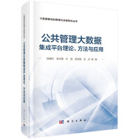 (sh)(j)ƽ_Փc(yng)