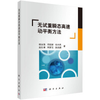 o(w)ԇ˲B(ti)ل(dng)ƽⷽ