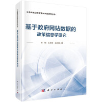 W(wng)վ(sh)(j)ϢWо