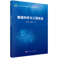 (sh)(j)ƌW(xu)č(sh)(zhn)