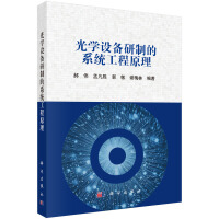 W(xu)O(sh)Ƶϵy(tng)ԭ