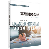 ߼(j)ؔ(ci)(w)(hu)Ӌ(j)ڶ棩