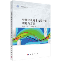 Qpʽ~ˮO(sh)Ӌ(j)Փc