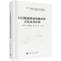 VGI(sh)(j)|(zh)ur䑪