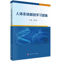 wϵy(tng)ʌW(xu)(x)}