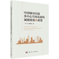 ЇЅ^(q)Ŀgl(f)չĜp(j)Ч