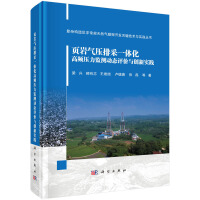 퓎r≺ŲһwlO(jin)y(dng)B(ti)ur(ji)c(chung)(sh)`