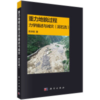 ò^(gu)W(xu)cp(zi)ʯ